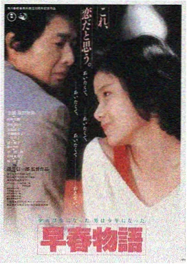 密室大逃脱恐怖主题 - 暗夜古堡
