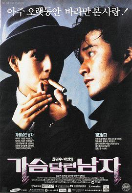 密室大逃脱亲子乐园 - 魔法城堡